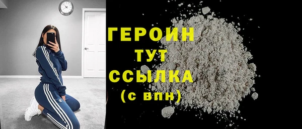 кокаин колумбия Лабытнанги