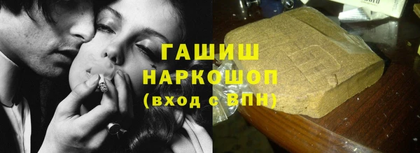 кокаин колумбия Лабытнанги