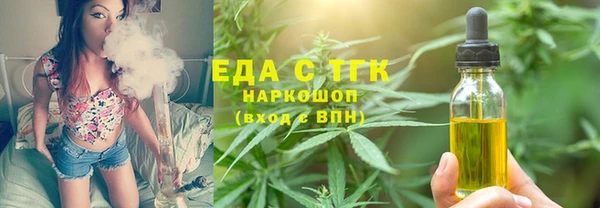 винт Ладушкин