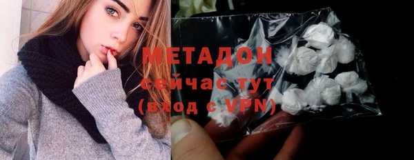 гашик Лагань