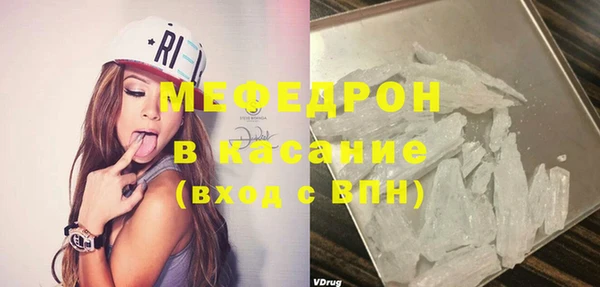 кокаин колумбия Лабытнанги