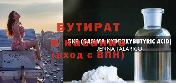 винт Ладушкин