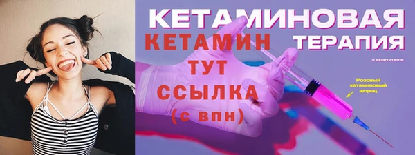 амф Артём