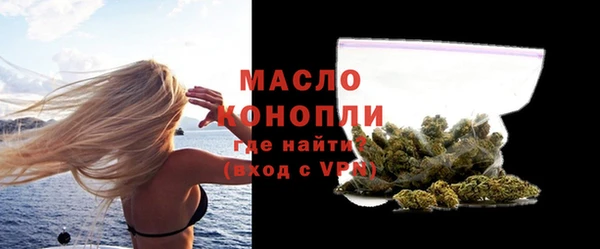 винт Ладушкин
