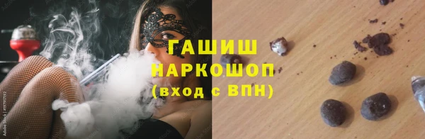 кокаин колумбия Лабытнанги