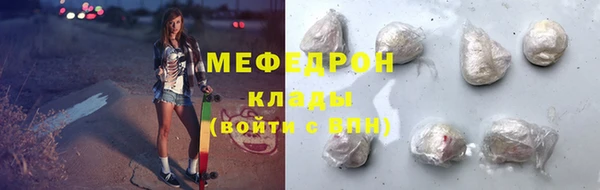 винт Ладушкин