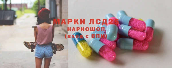 кокаин колумбия Лабытнанги