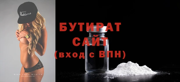 винт Ладушкин