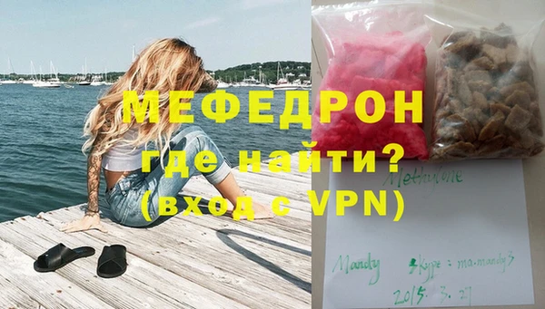 кокаин колумбия Лабытнанги