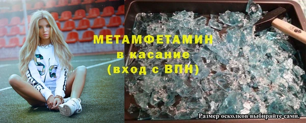винт Ладушкин