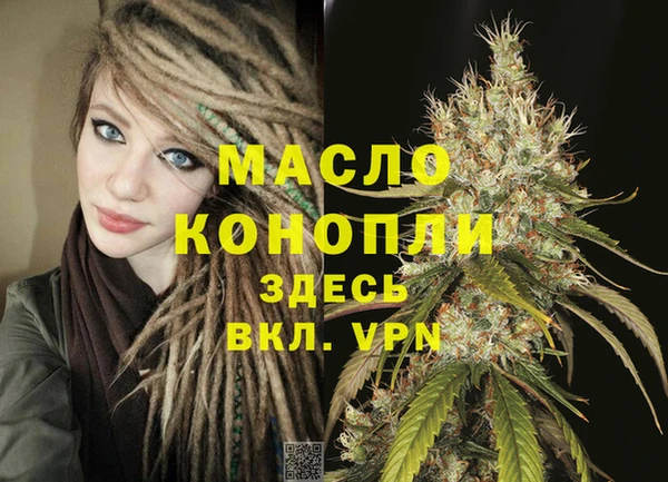 кокаин колумбия Лабытнанги
