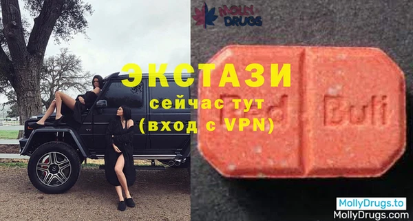 винт Ладушкин