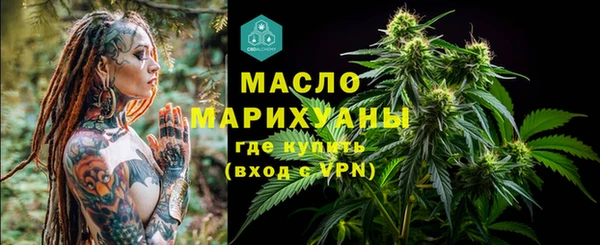гашик Лагань