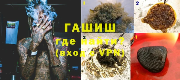винт Ладушкин