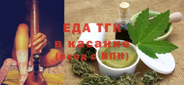 винт Ладушкин