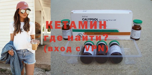 кокаин колумбия Лабытнанги