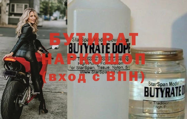 кокаин колумбия Лабытнанги