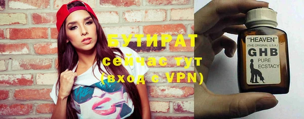 кокаин колумбия Лабытнанги