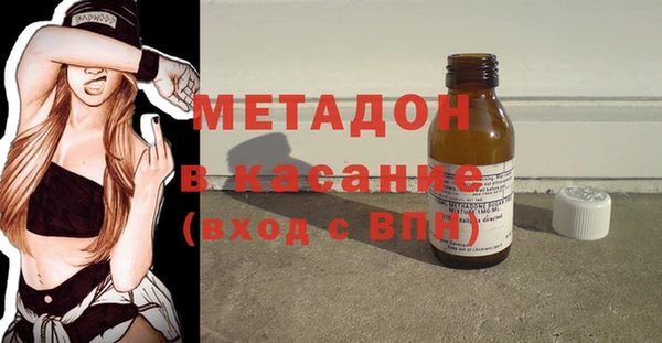кокаин колумбия Лабытнанги