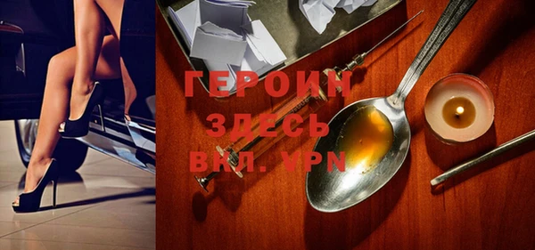 кокаин колумбия Лабытнанги