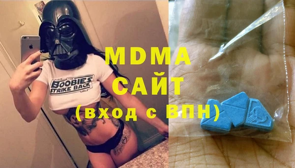 винт Ладушкин