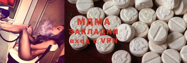 кокаин колумбия Лабытнанги