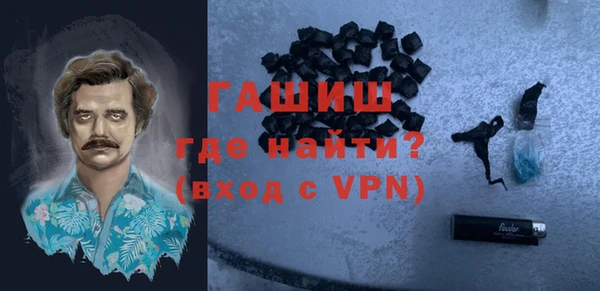 винт Ладушкин