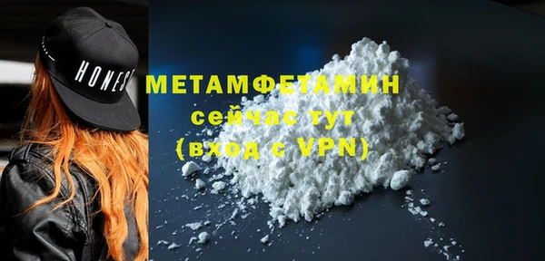 гашик Лагань