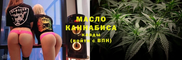 гашик Лагань