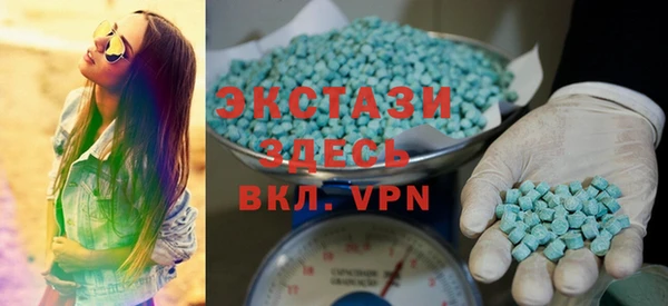кокаин колумбия Лабытнанги