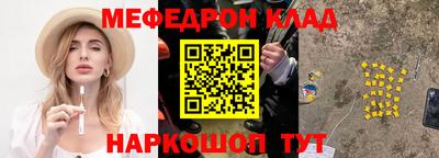 каннабис Апрелевка