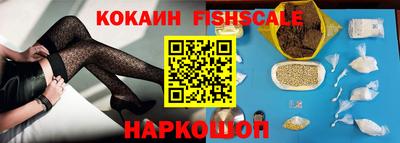 каннабис Апрелевка