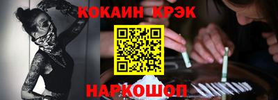 ECSTASY Апшеронск