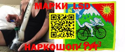 ECSTASY Апшеронск