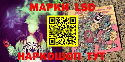 мефедрон Пенза