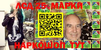 мефедрон мука Партизанск