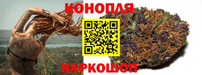 бутик Первоуральск