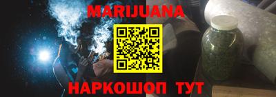 мефедрон мука Партизанск