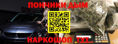 ECSTASY Апшеронск