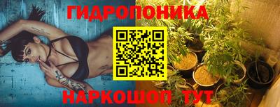 мефедрон мука Партизанск