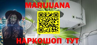 мефедрон Пенза