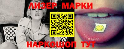 мефедрон мука Партизанск