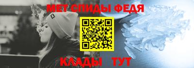 бутик Первоуральск