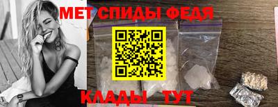 синтетический гашиш Аргун