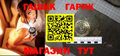мефедрон мука Партизанск