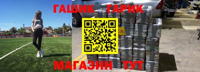 ECSTASY Апшеронск