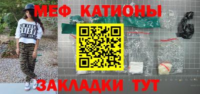 синтетический гашиш Аргун