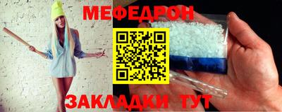 бутик Первоуральск