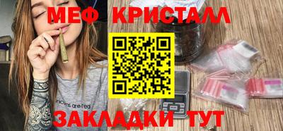 ECSTASY Апшеронск